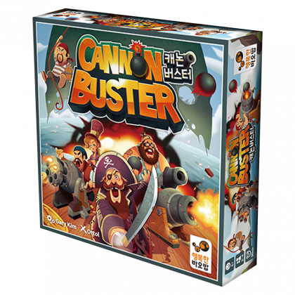 boite du jeu Cannon Buster